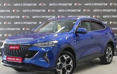 Haval F7x I, 2023 год, 2 673 000 рублей, 1 фотография