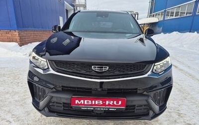 Geely Tugella FY11, 2022 год, 2 715 000 рублей, 1 фотография