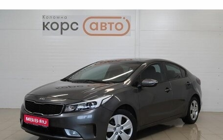 KIA Cerato III, 2018 год, 1 618 000 рублей, 1 фотография