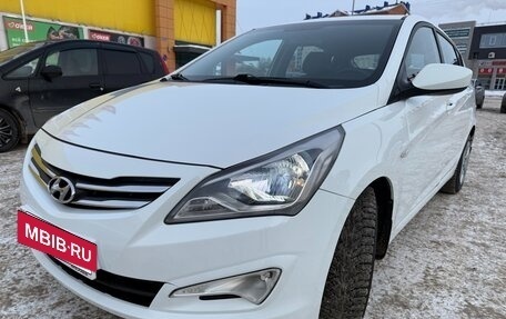 Hyundai Solaris II рестайлинг, 2016 год, 1 190 000 рублей, 7 фотография