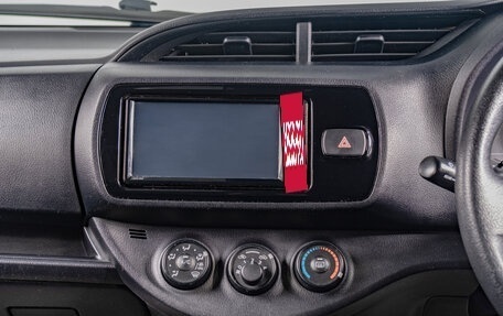 Toyota Vitz, 2019 год, 999 000 рублей, 11 фотография