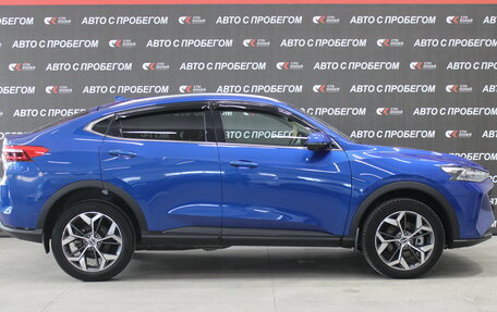 Haval F7x I, 2023 год, 2 673 000 рублей, 4 фотография