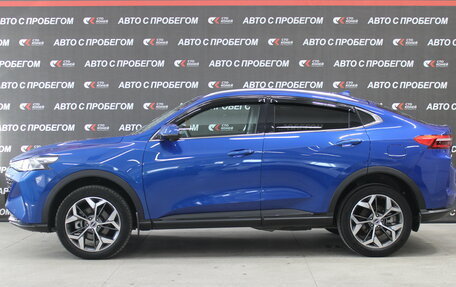 Haval F7x I, 2023 год, 2 673 000 рублей, 5 фотография