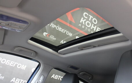 Haval F7x I, 2023 год, 2 673 000 рублей, 7 фотография