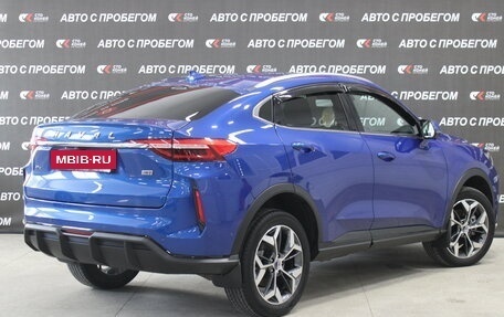 Haval F7x I, 2023 год, 2 673 000 рублей, 3 фотография