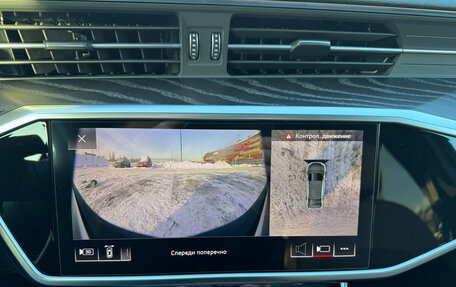 Audi A6, 2020 год, 4 180 000 рублей, 20 фотография