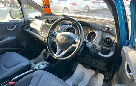 Honda Fit III, 2010 год, 679 000 рублей, 10 фотография