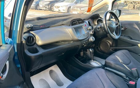 Honda Fit III, 2010 год, 679 000 рублей, 12 фотография