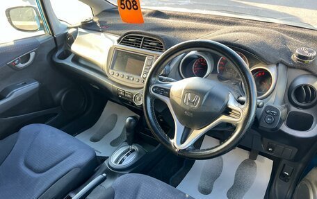 Honda Fit III, 2010 год, 679 000 рублей, 11 фотография