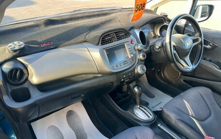 Honda Fit III, 2010 год, 679 000 рублей, 13 фотография