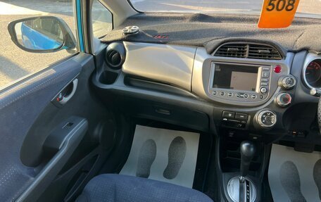 Honda Fit III, 2010 год, 679 000 рублей, 14 фотография