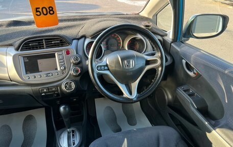 Honda Fit III, 2010 год, 679 000 рублей, 15 фотография