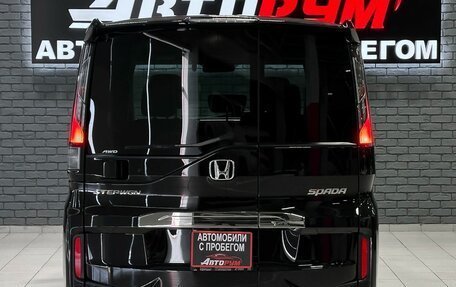 Honda Stepwgn IV, 2021 год, 3 037 000 рублей, 7 фотография