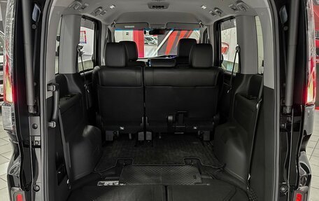 Honda Stepwgn IV, 2021 год, 3 037 000 рублей, 14 фотография