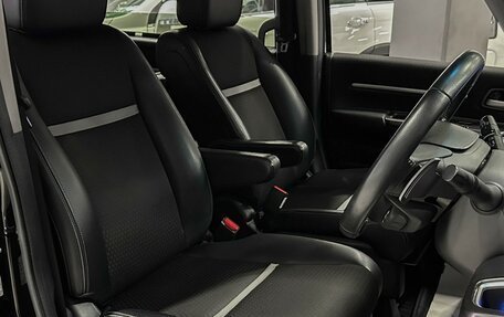 Honda Stepwgn IV, 2021 год, 3 037 000 рублей, 12 фотография