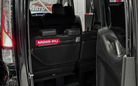 Honda Stepwgn IV, 2021 год, 3 037 000 рублей, 15 фотография