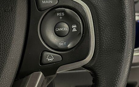 Honda Stepwgn IV, 2021 год, 3 037 000 рублей, 28 фотография