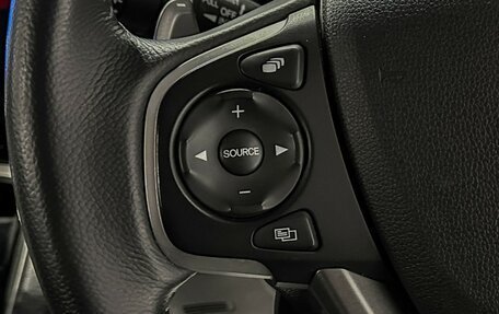 Honda Stepwgn IV, 2021 год, 3 037 000 рублей, 27 фотография