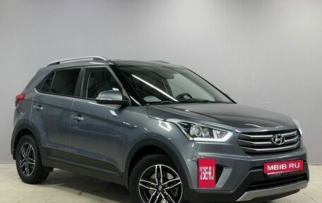 Hyundai Creta I рестайлинг, 2018 год, 1 950 000 рублей, 3 фотография