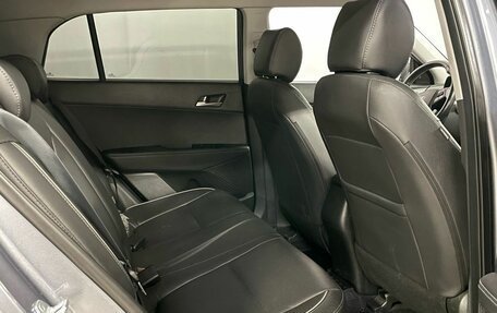 Hyundai Creta I рестайлинг, 2018 год, 1 950 000 рублей, 10 фотография