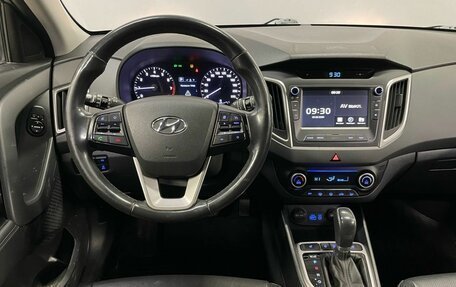 Hyundai Creta I рестайлинг, 2018 год, 1 950 000 рублей, 13 фотография