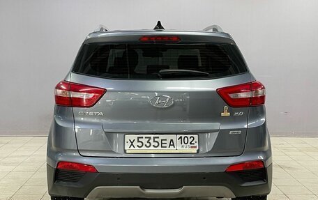 Hyundai Creta I рестайлинг, 2018 год, 1 950 000 рублей, 6 фотография