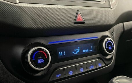 Hyundai Creta I рестайлинг, 2018 год, 1 950 000 рублей, 18 фотография