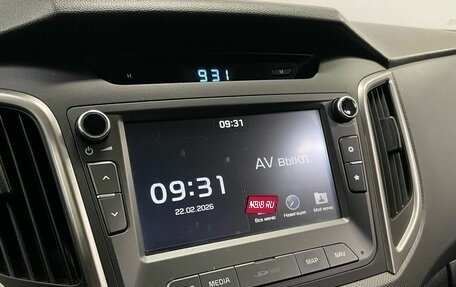 Hyundai Creta I рестайлинг, 2018 год, 1 950 000 рублей, 16 фотография