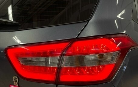 Hyundai Creta I рестайлинг, 2018 год, 1 950 000 рублей, 25 фотография