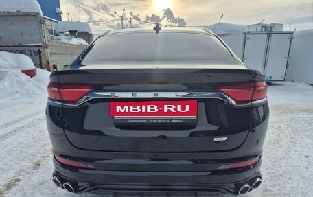 Geely Tugella FY11, 2022 год, 2 715 000 рублей, 10 фотография