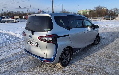 Toyota Sienta II, 2016 год, 1 350 000 рублей, 13 фотография