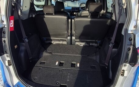 Toyota Sienta II, 2016 год, 1 350 000 рублей, 28 фотография