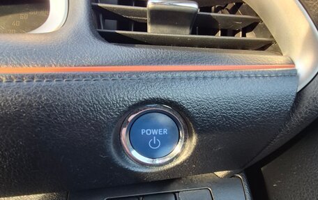 Toyota Sienta II, 2016 год, 1 350 000 рублей, 38 фотография