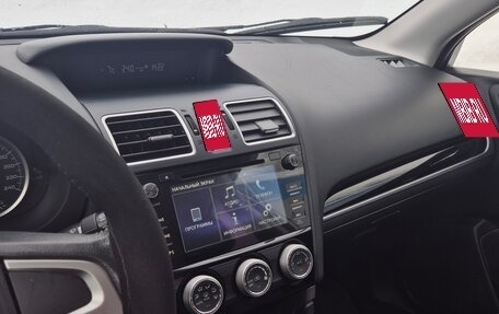 Subaru Forester, 2017 год, 2 150 000 рублей, 6 фотография