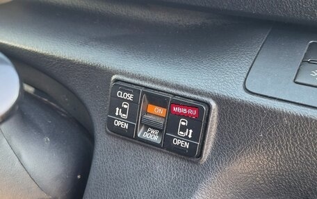 Toyota Sienta II, 2016 год, 1 350 000 рублей, 34 фотография