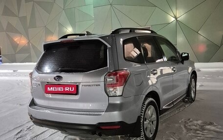 Subaru Forester, 2017 год, 2 150 000 рублей, 5 фотография