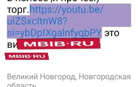 Toyota Sienta II, 2016 год, 1 350 000 рублей, 39 фотография