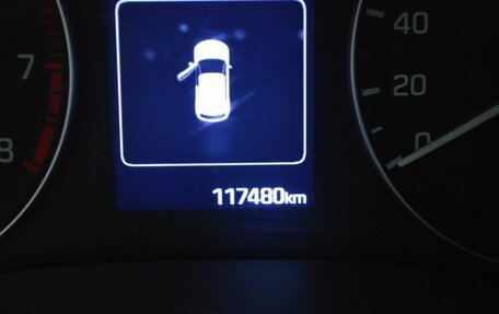 Hyundai Creta I рестайлинг, 2021 год, 1 989 300 рублей, 16 фотография