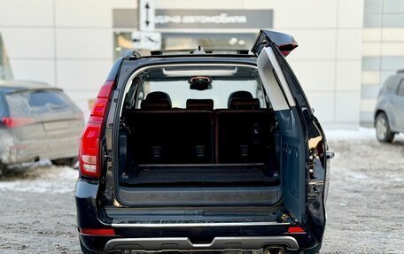 Haval H9 I рестайлинг, 2023 год, 3 177 000 рублей, 7 фотография