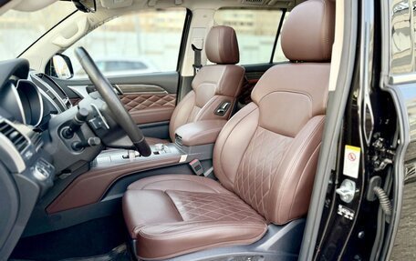 Haval H9 I рестайлинг, 2023 год, 3 177 000 рублей, 13 фотография