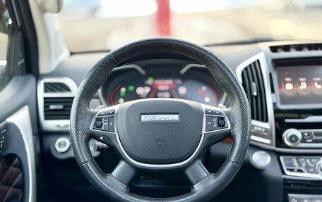 Haval H9 I рестайлинг, 2023 год, 3 177 000 рублей, 15 фотография