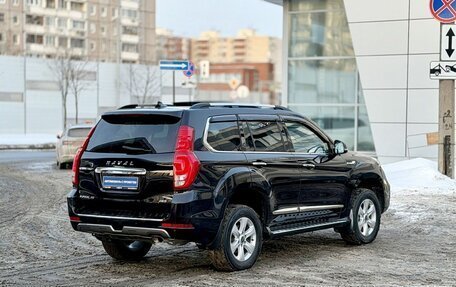 Haval H9 I рестайлинг, 2023 год, 3 177 000 рублей, 4 фотография