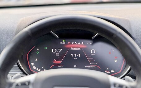 Haval H9 I рестайлинг, 2023 год, 3 177 000 рублей, 17 фотография