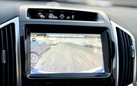 Haval H9 I рестайлинг, 2023 год, 3 177 000 рублей, 23 фотография