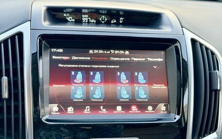 Haval H9 I рестайлинг, 2023 год, 3 177 000 рублей, 24 фотография