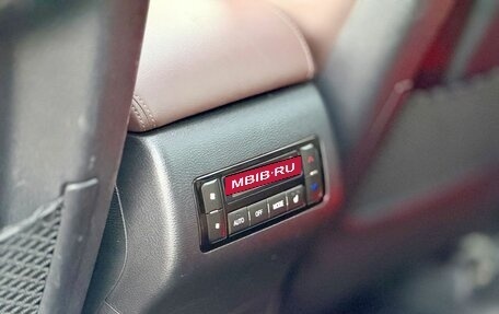 Haval H9 I рестайлинг, 2023 год, 3 177 000 рублей, 27 фотография