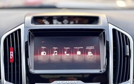 Haval H9 I рестайлинг, 2023 год, 3 177 000 рублей, 18 фотография