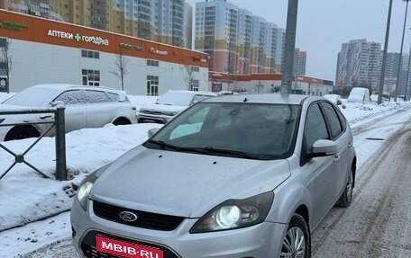 Ford Focus II рестайлинг, 2008 год, 435 000 рублей, 1 фотография