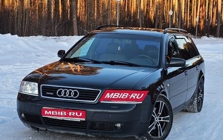 Audi A6, 1998 год, 690 000 рублей, 1 фотография