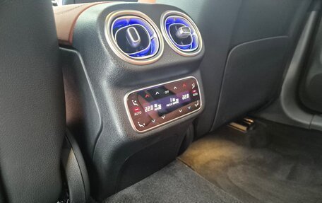 Mercedes-Benz GLC, 2023 год, 6 425 000 рублей, 18 фотография